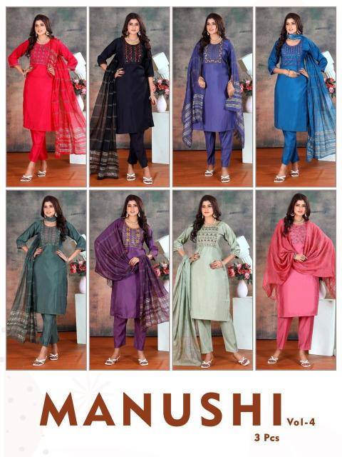 Desi kudi manushi Wholesale kurti suppliers in Bangalore